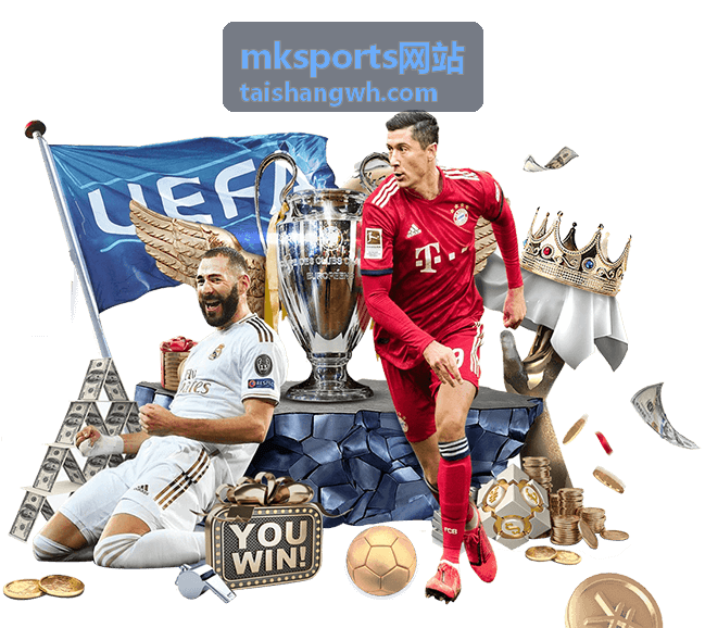 mksports网站 运动装备选购之速干衣裤